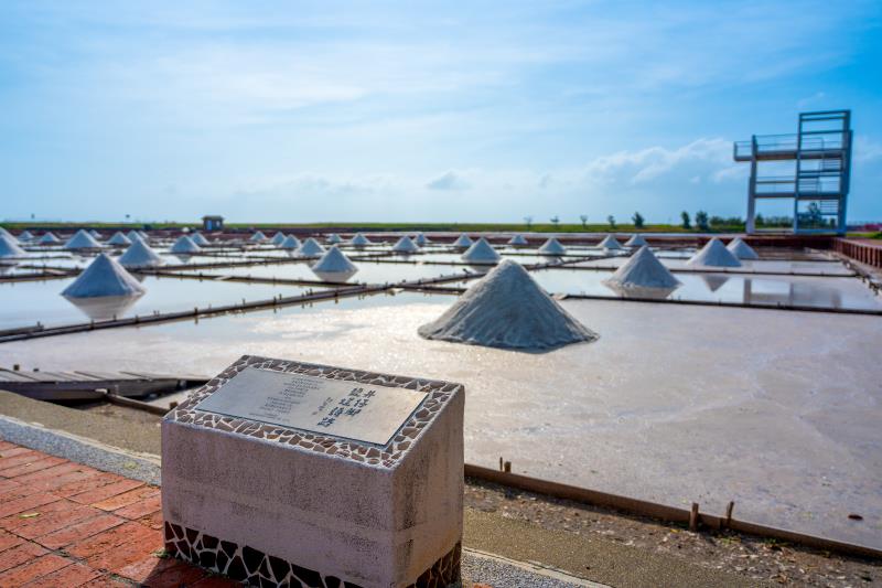 Jingzaijiao Tile-paved Salt Fields