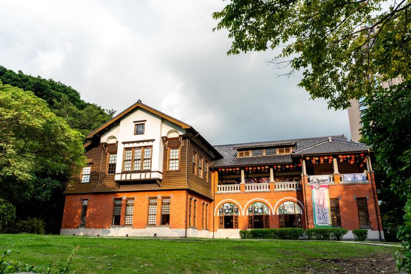Beitou Hot Spring Museum