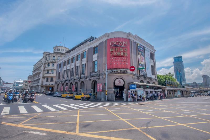 Yang Ming Oceanic Culture & Art Museum