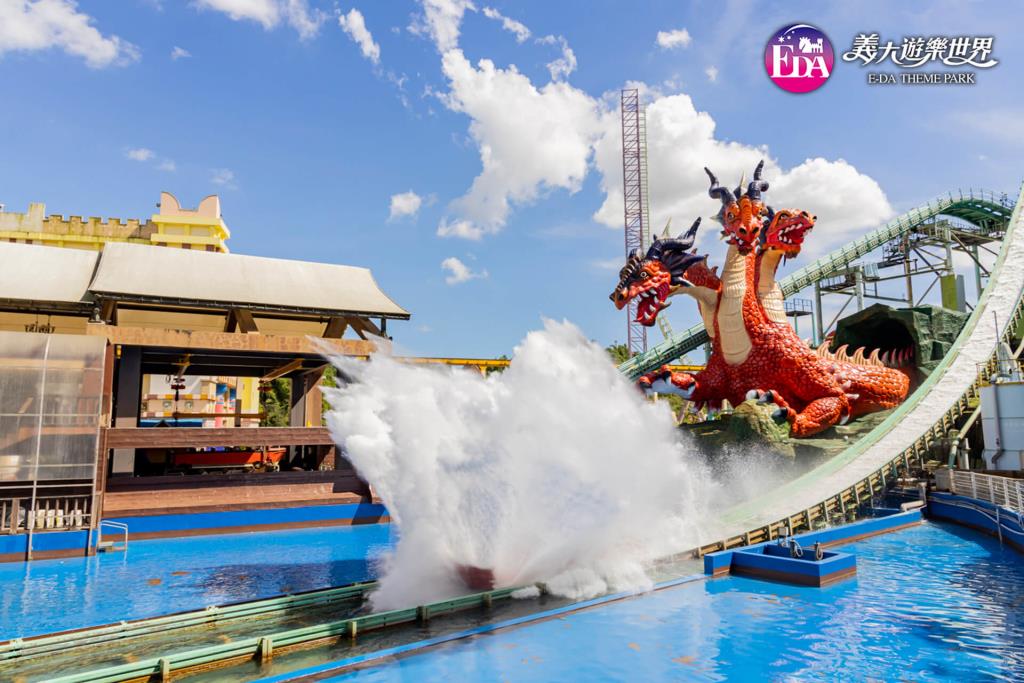 E-Da Theme Park
