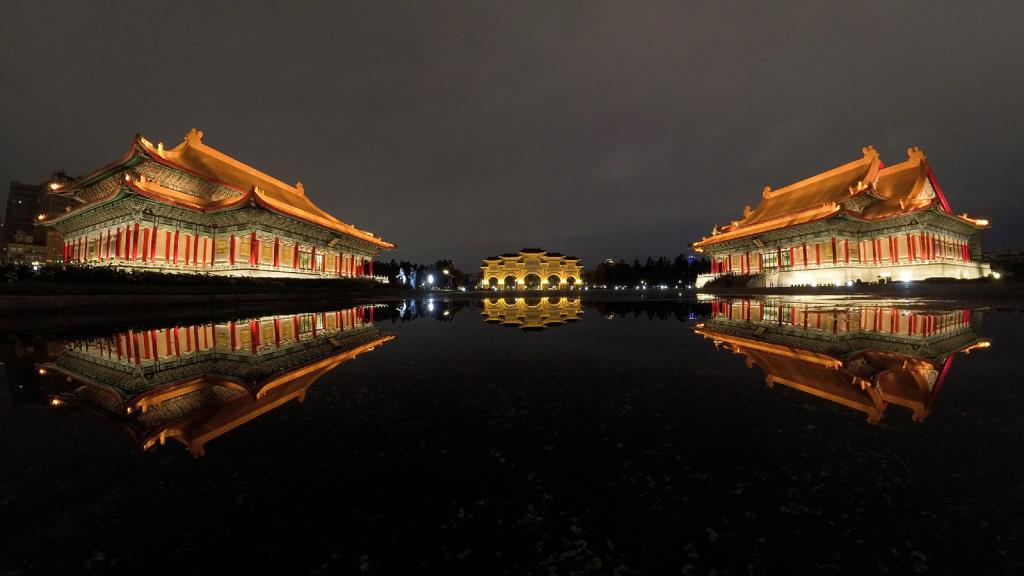 National Theater & Concert Hall