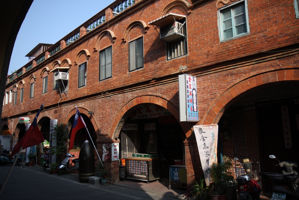 Jincheng Township, Kinmen County: Old World Charm in Houpu