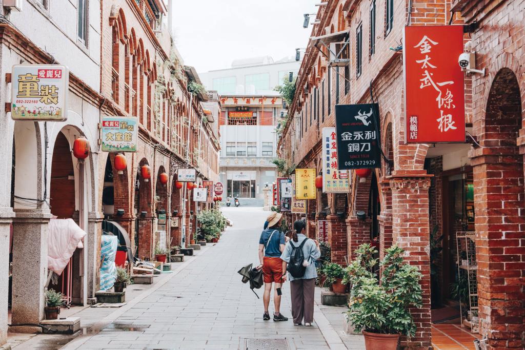 Jincheng Township, Kinmen County: Old World Charm in Houpu