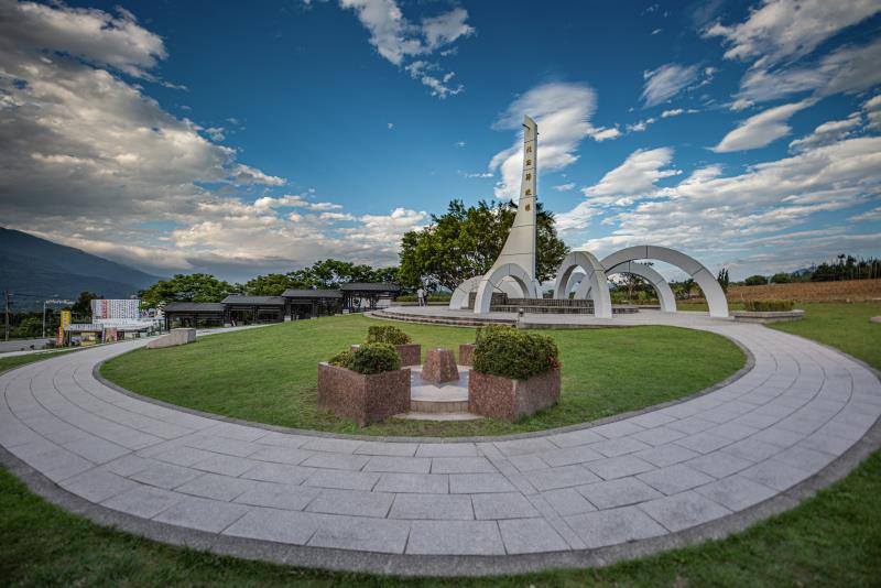 Tropic of Cancer Marker Park (Ruisui Township)