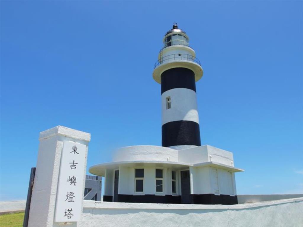 Dongjiyu Lighthouse