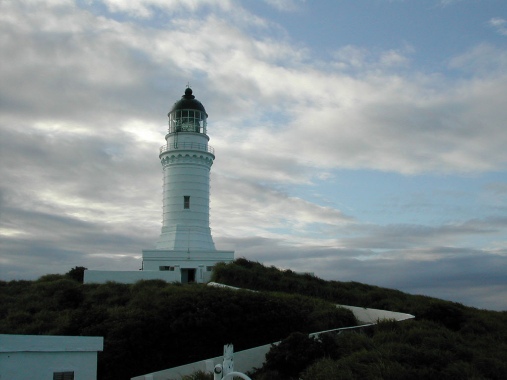 Pengjia Islet Lighthouse