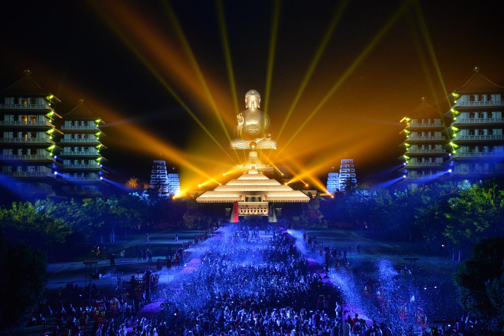 Fo Guang Shan Buddha Museum