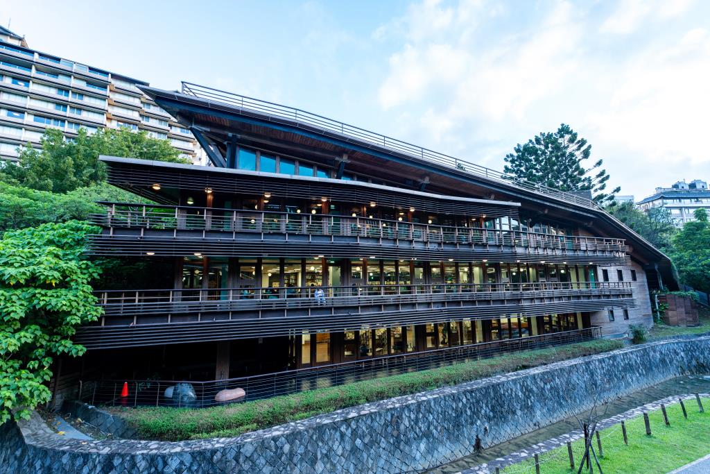 Beitou Library