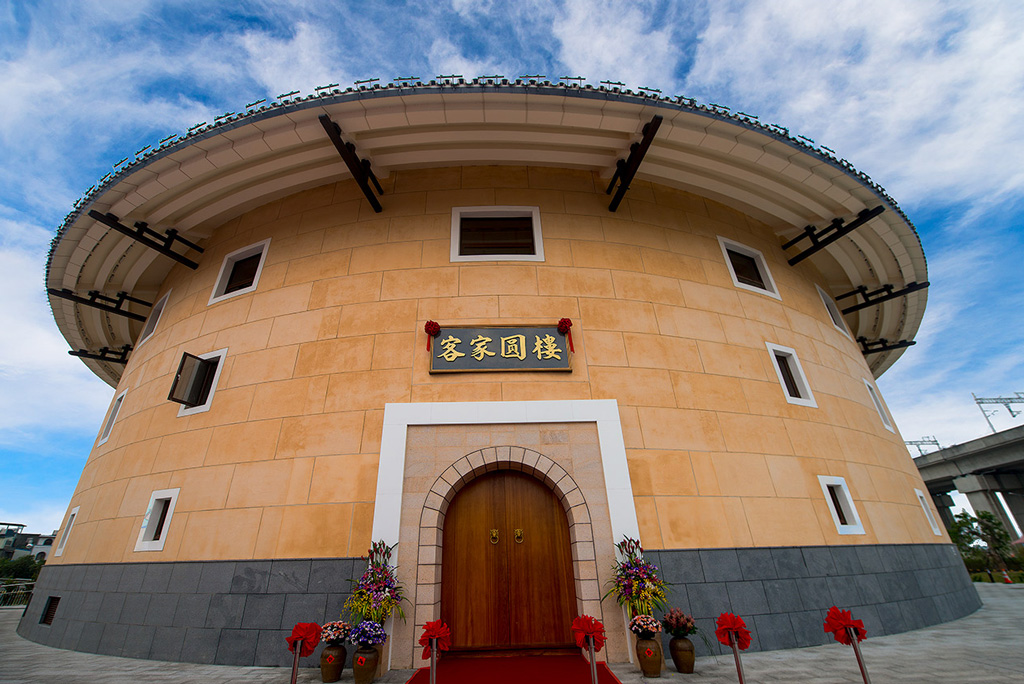 Hakka Round House > Miaoli County