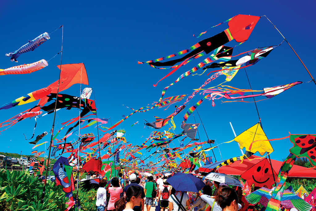 shimen-kite-park-new-taipei-city-tourism-administration-republic
