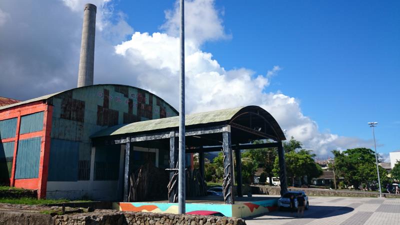 Dulan Sugar Cultural Park (Xindong Sugar Factory)
