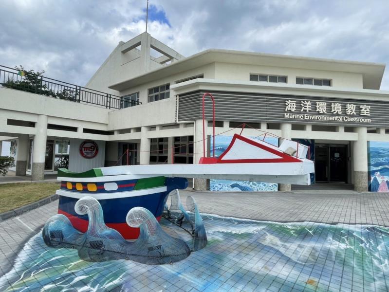 Marine Environmental Education Center of Chenggong Yacht Marina