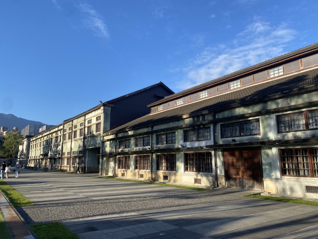 Hualien Cultural and Creative Industries Park