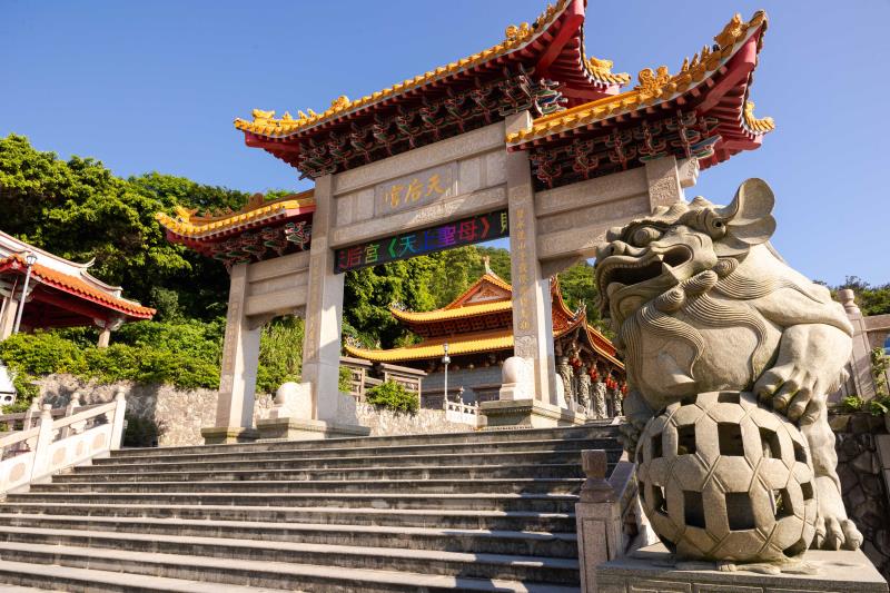 Queen of Heaven (Mazu) Temple