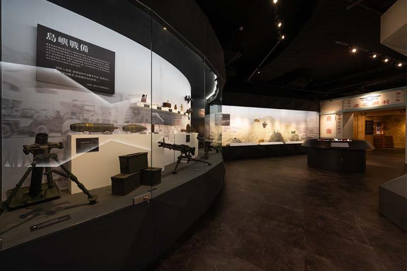 War and Peace Memorial Park Exhibition Center