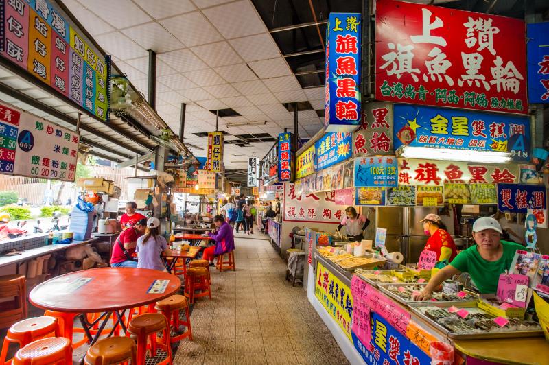 Donggang Fishery Port Marine Product Direct Sale Center (Huaqiao Market)