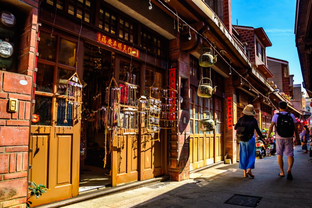 Zhongyang Old Street