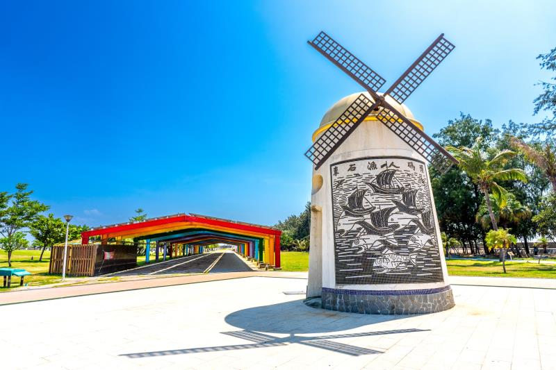 Dongshi Fisherman's Wharf