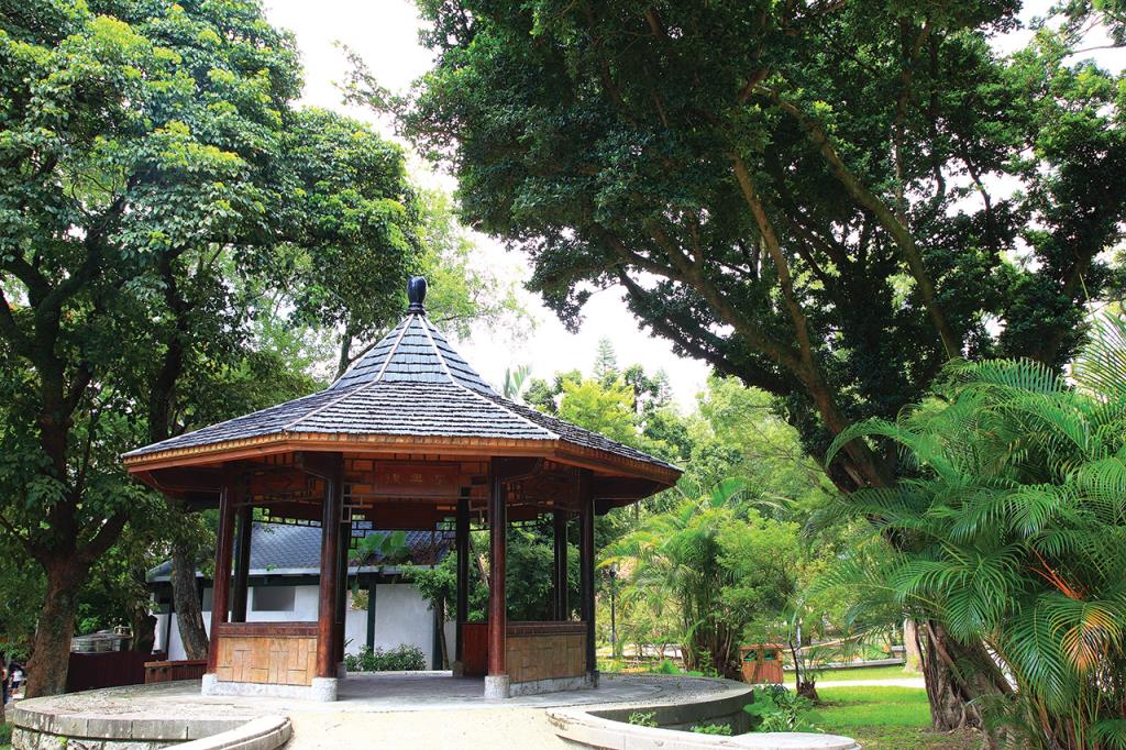 Daxi Zhongzheng Park