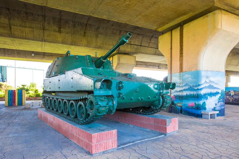 Zuntou Village Military History Park