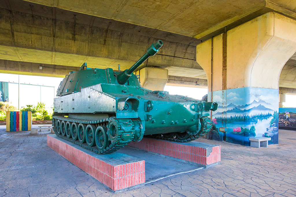 Zuntou Village Military History Park