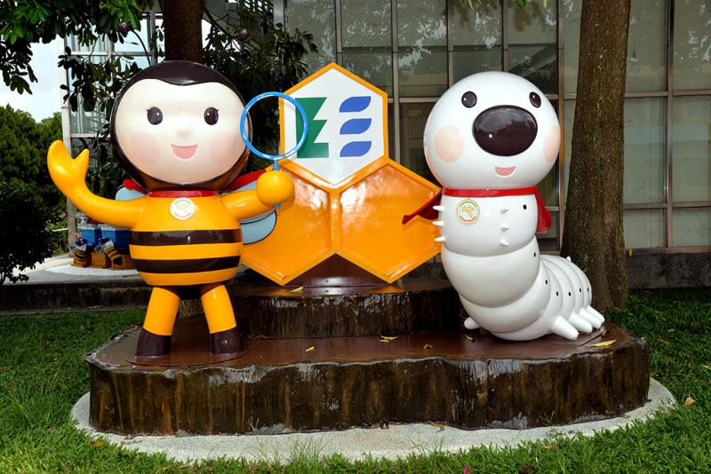 Education Park of Silkworm, Honeybee, and Insect in Taiwan