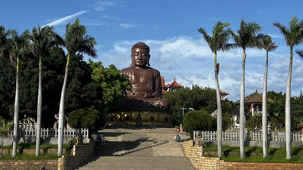 Changhua City