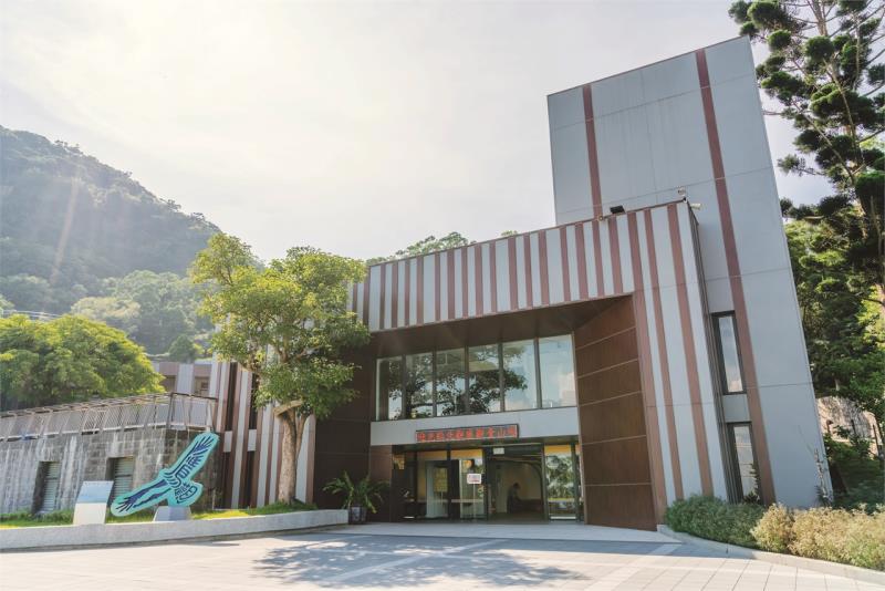 North Coast & Guanyinshan National Scenic Area - Guanyinshan Visitor Center