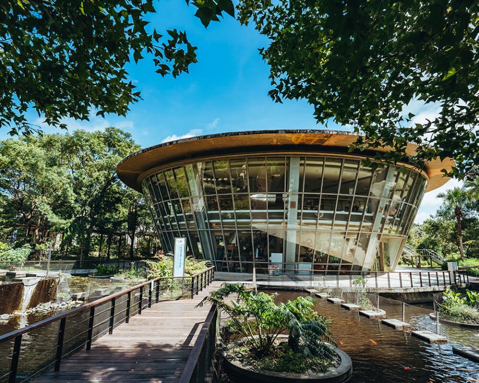 Yuan Sen Applied Botanical Garden