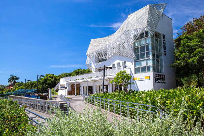 East Coast National Scenic Area - Xibulan Visitor Center