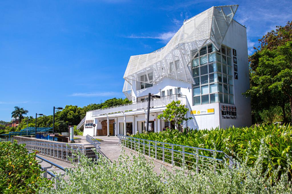 East Coast National Scenic Area - Xibulan Visitor Center