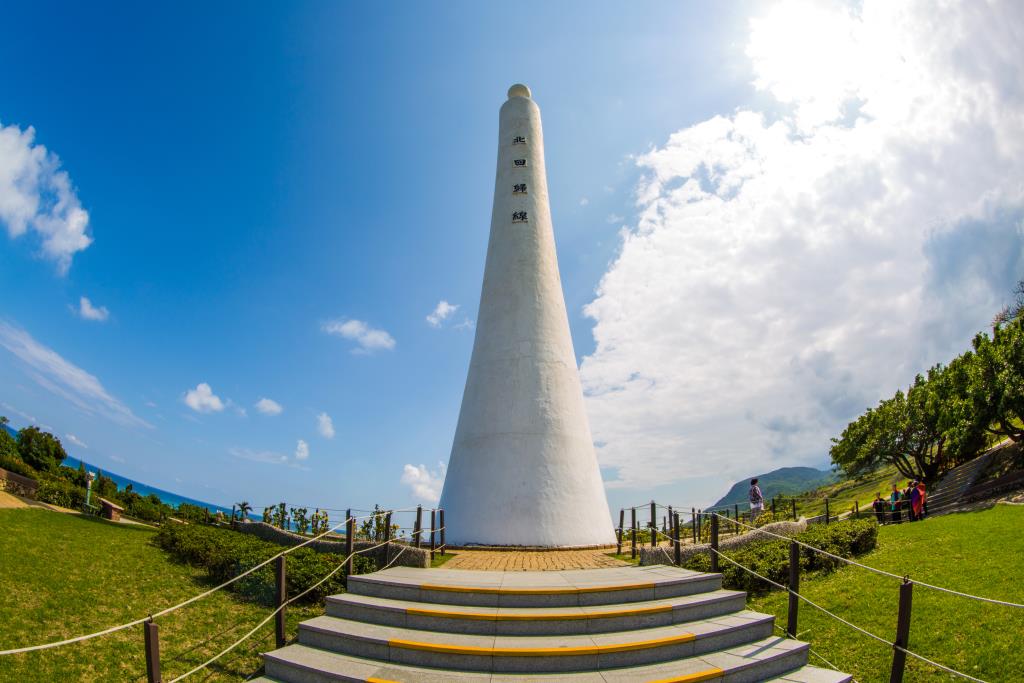 Tropic of Cancer Marker (Fengbin Township)