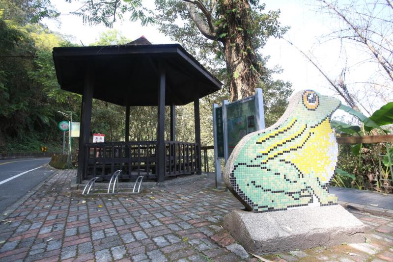 Shuiwatou Hiking Trail