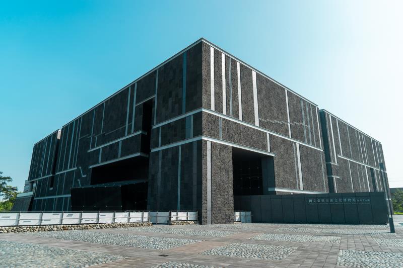 National Museum of Prehistory-The Museum of Archaeology, Tainan Branch