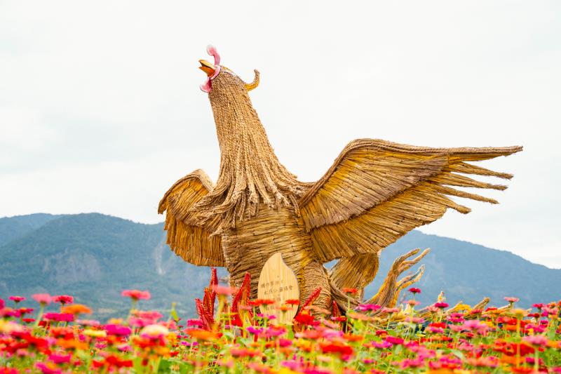 Fuli Straw Art Landscape Area