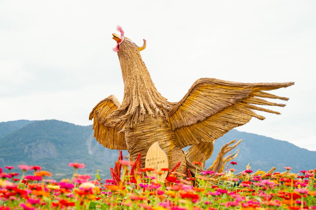 Fuli Straw Art Landscape Area