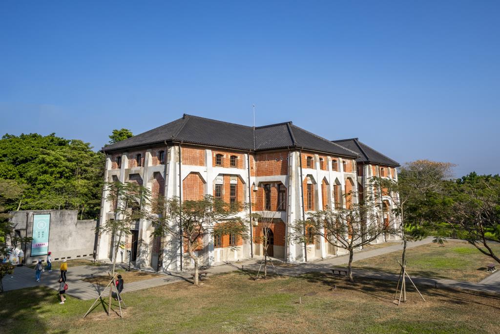 Tainan Shan-Shang Garden and Old Waterworks Museum