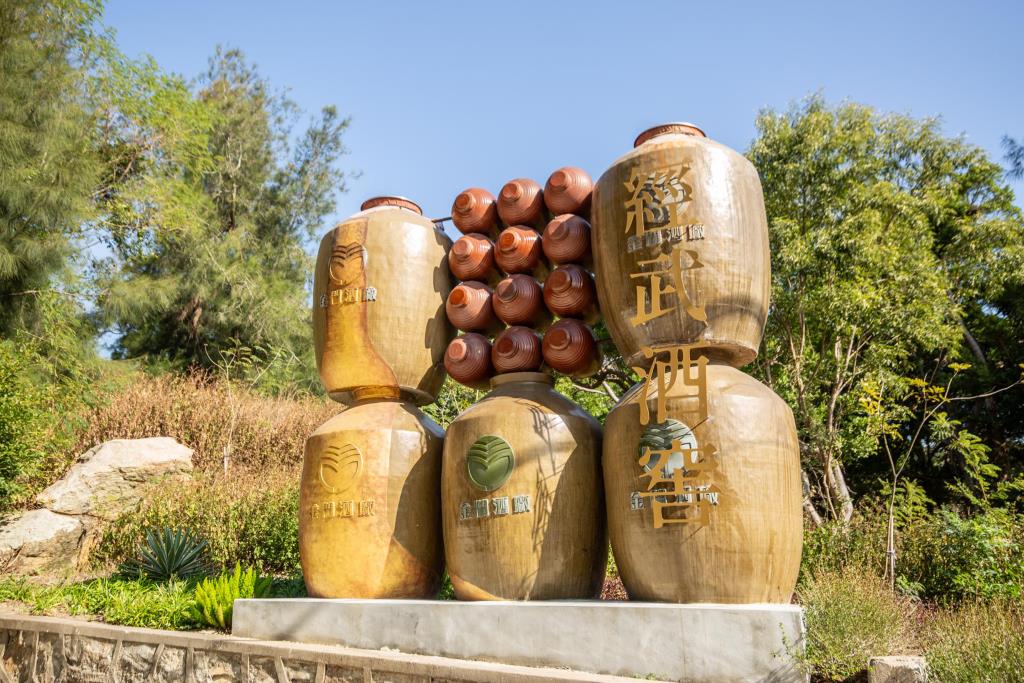 Jingwu Winery Cellar