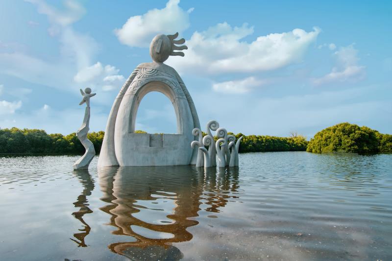 Pengcun Wetland