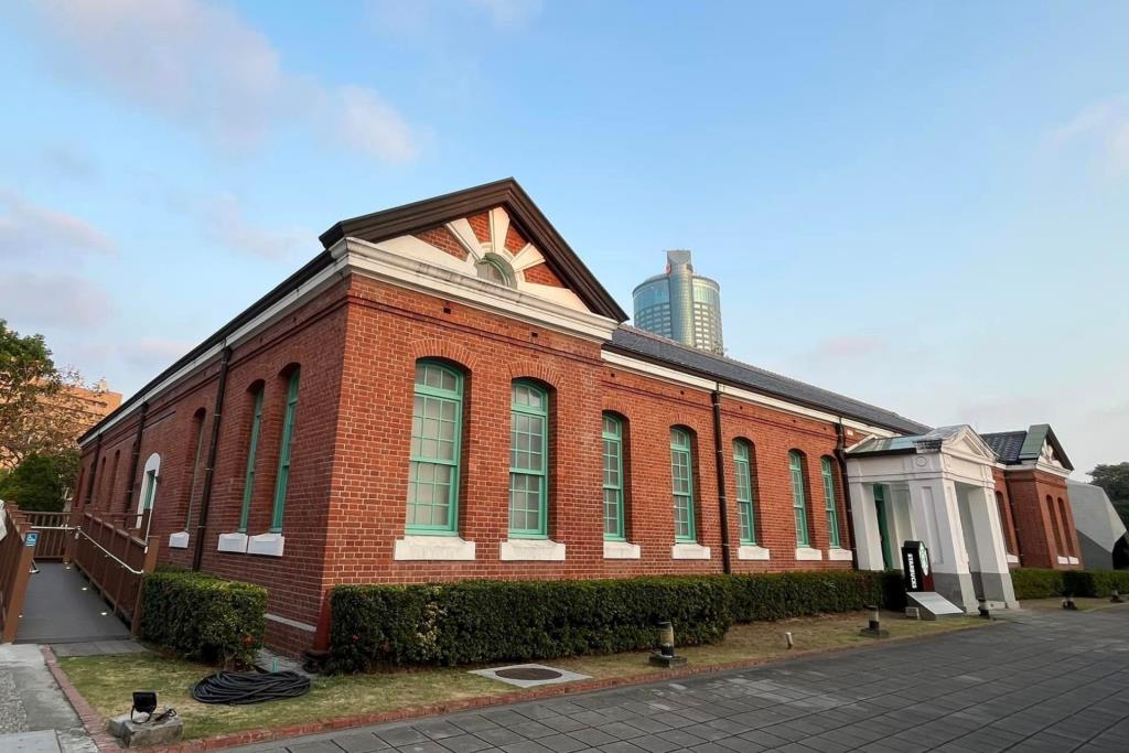 Tainan Cultural and Creative Park