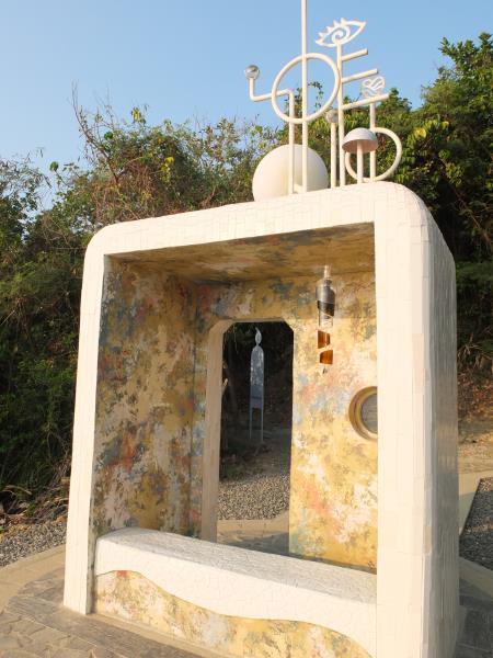 Samaji Coastal Trail