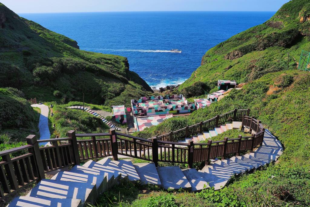 Bitoujiao Tingtao Camp