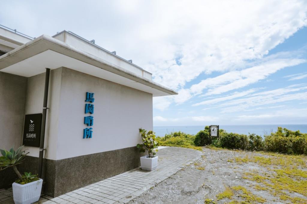 Magang Empress Gallery