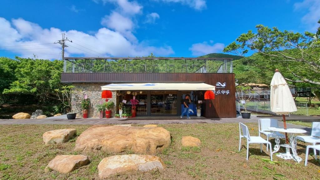 Maoao Story Hall (Our Joy Coffee)
