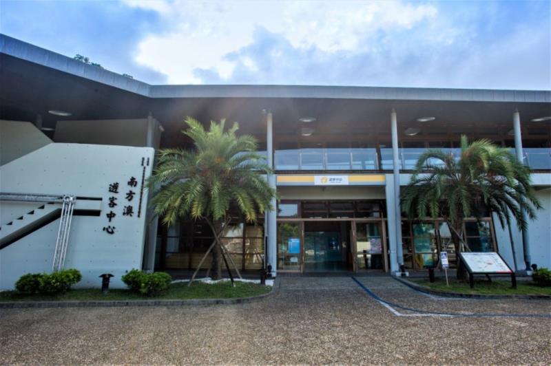 Northeast and Yilan Coast National Scenic Area-Nanfanao Visitor Center