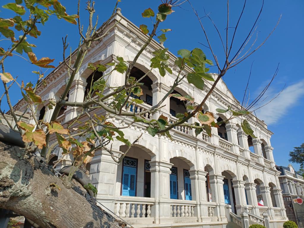 Chen Jing-lan Western-style House