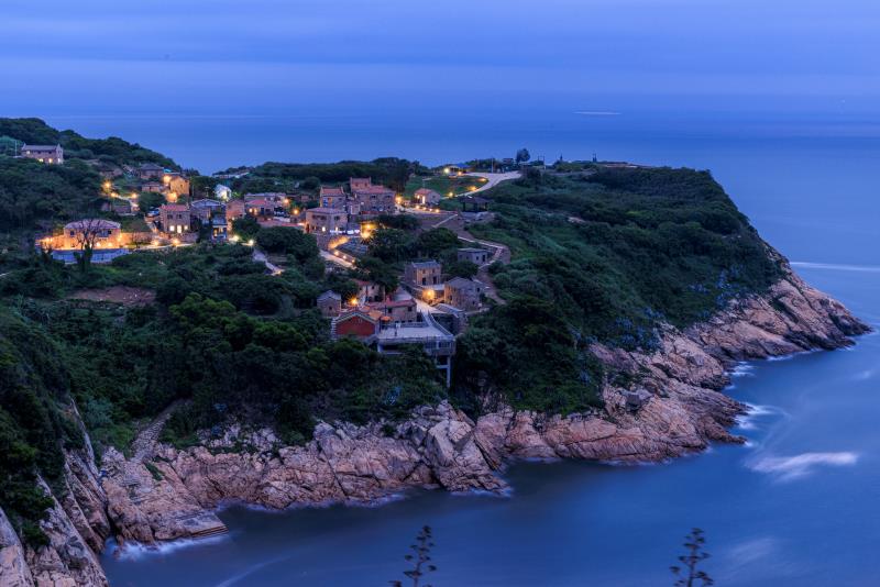 Dapu Village