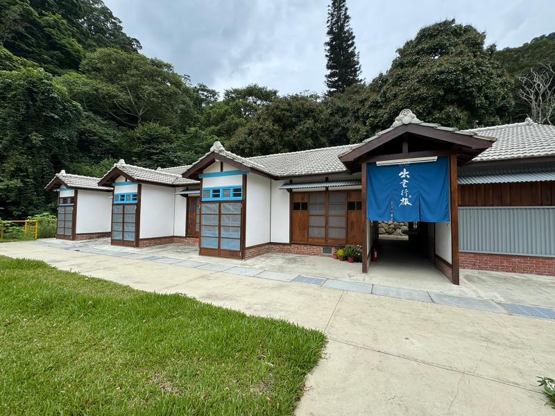 The Cultural Landscape of Miaoli Chuhuangkeng Mining Industrial Sites