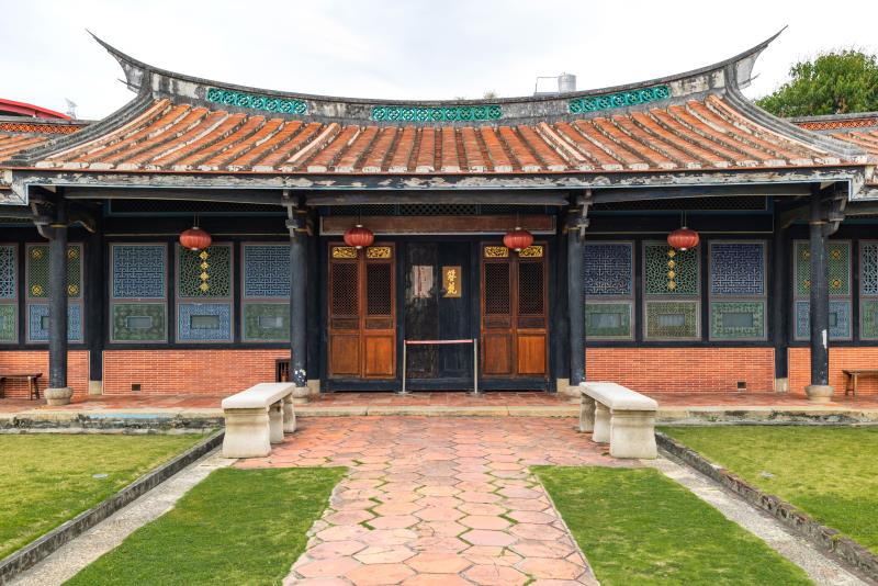 Wufeng Lin Family Gongbaodi Estate