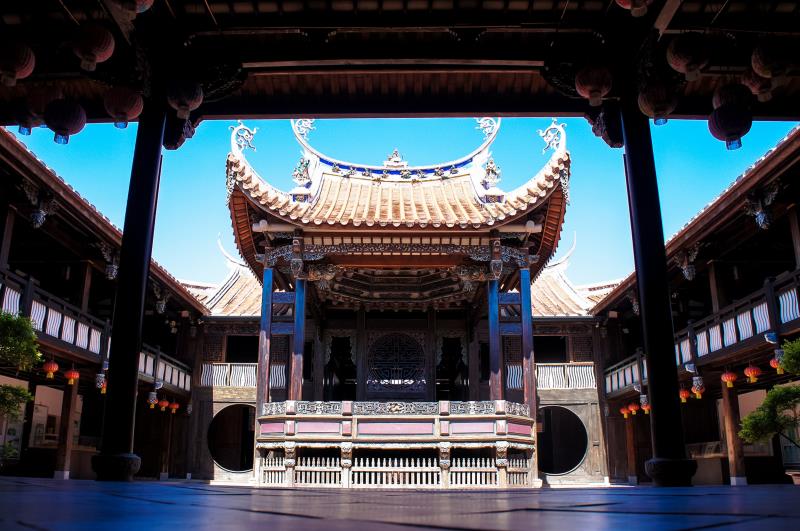 Wufeng Lin Family Gongbaodi Estate